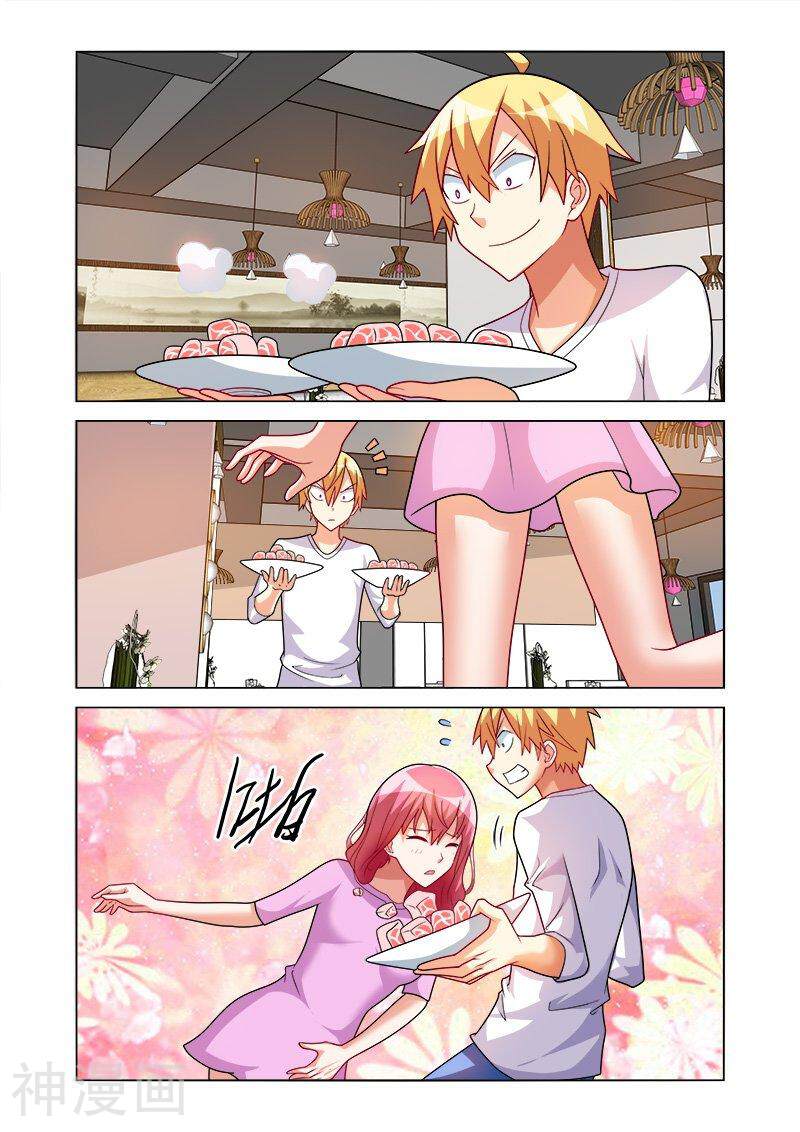 我才不会被女孩子欺负呢韩漫全集-第166话 苏巧的异状无删减无遮挡章节图片 